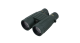 Binoclu Steiner Observer 8x56 23350900